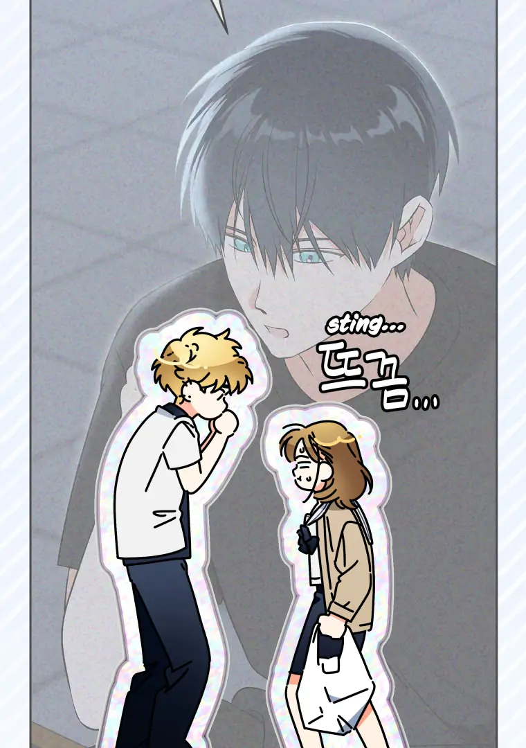 Without the Male Lead, My Grades Will Fall chapter 26 page 117