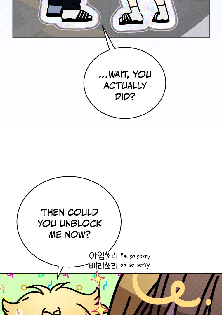 Without the Male Lead, My Grades Will Fall chapter 26 page 118