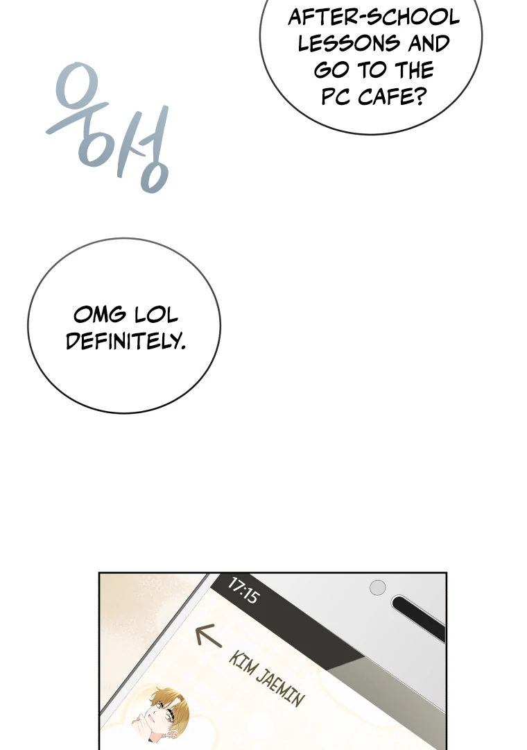 Without the Male Lead, My Grades Will Fall chapter 27 page 2