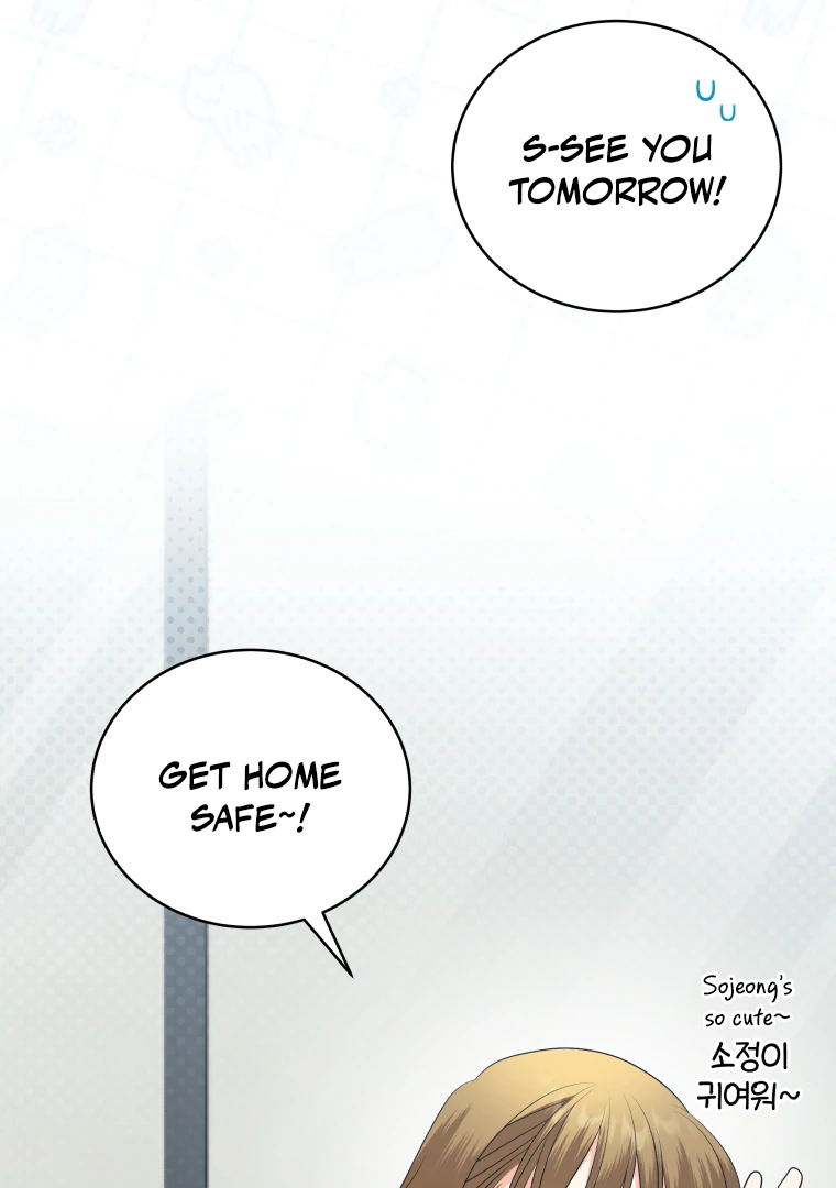 Without the Male Lead, My Grades Will Fall chapter 27 page 15