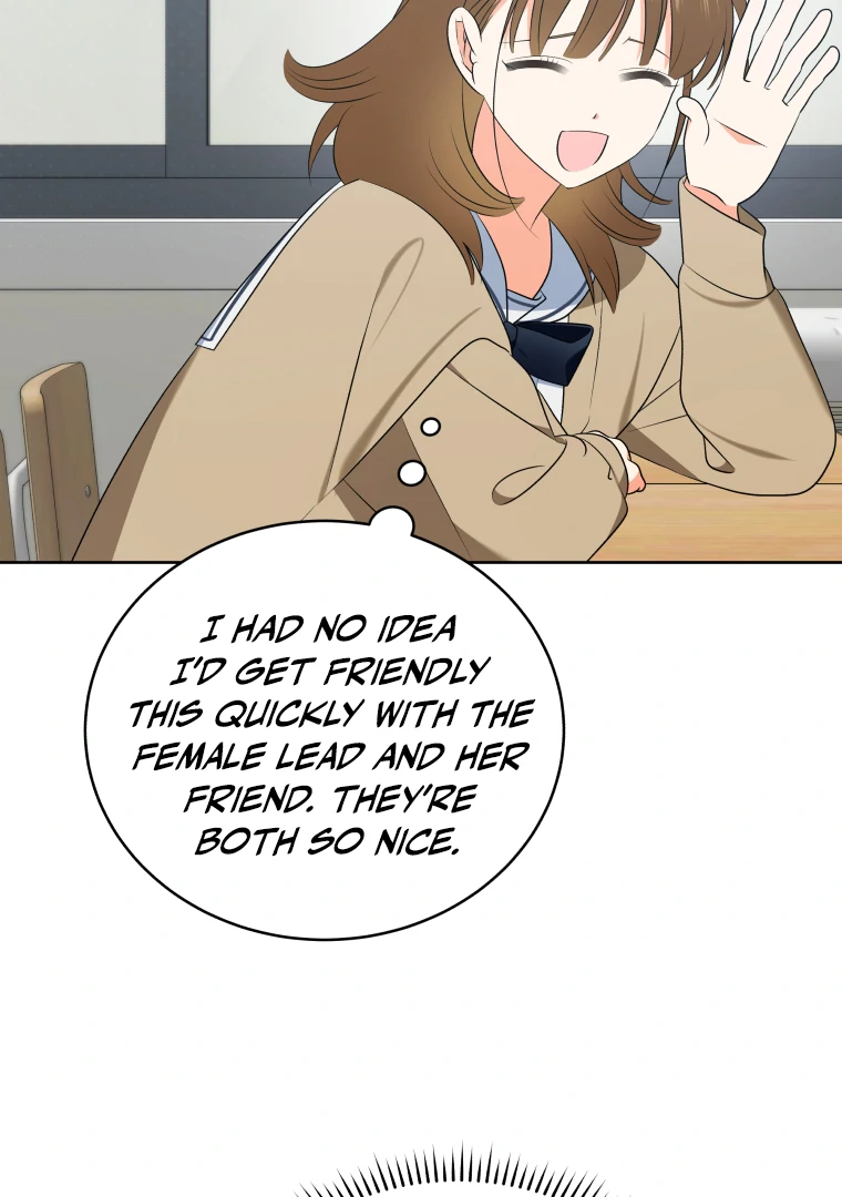 Without the Male Lead, My Grades Will Fall chapter 27 page 16