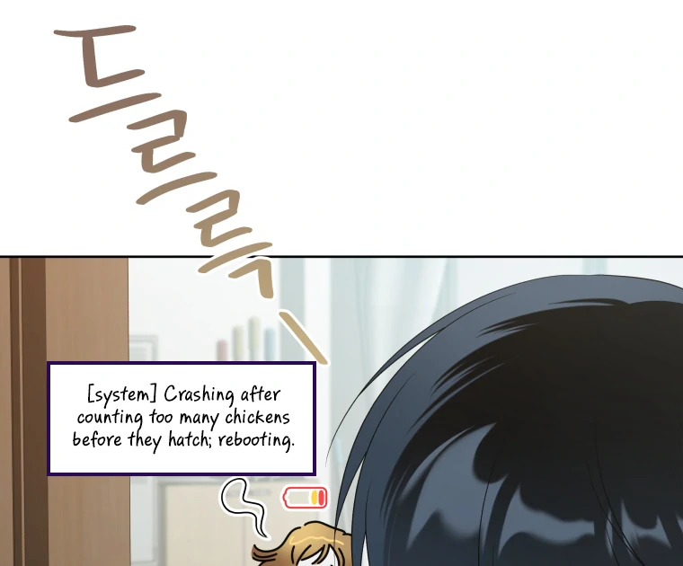 Without the Male Lead, My Grades Will Fall chapter 27 page 19