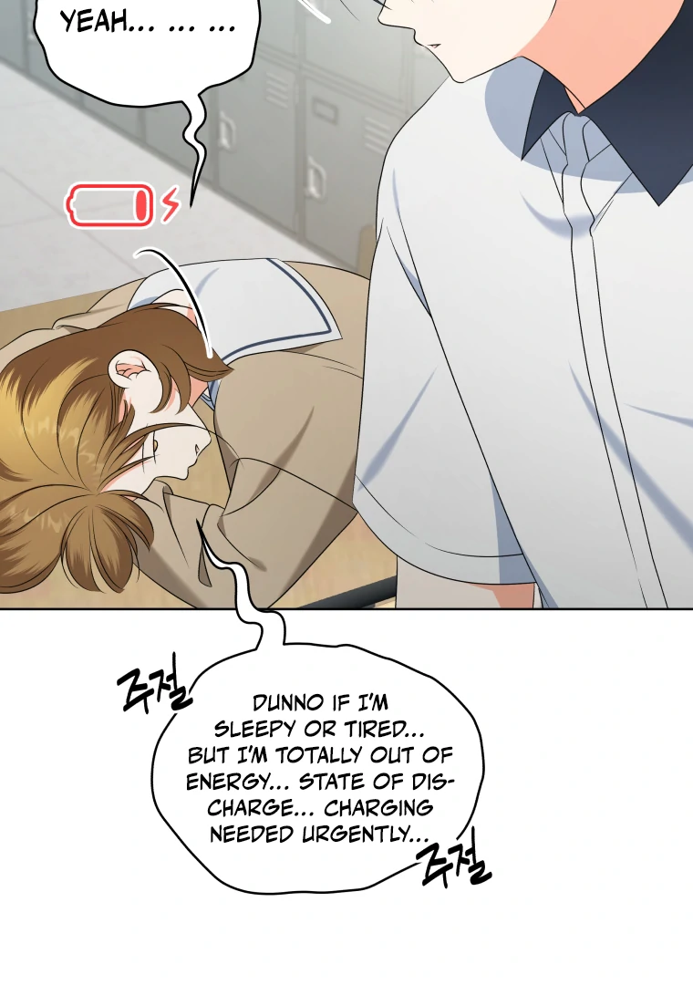 Without the Male Lead, My Grades Will Fall chapter 27 page 23