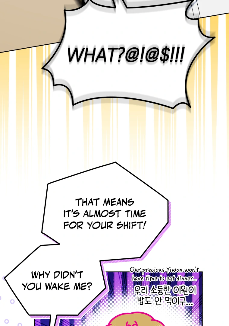 Without the Male Lead, My Grades Will Fall chapter 27 page 41