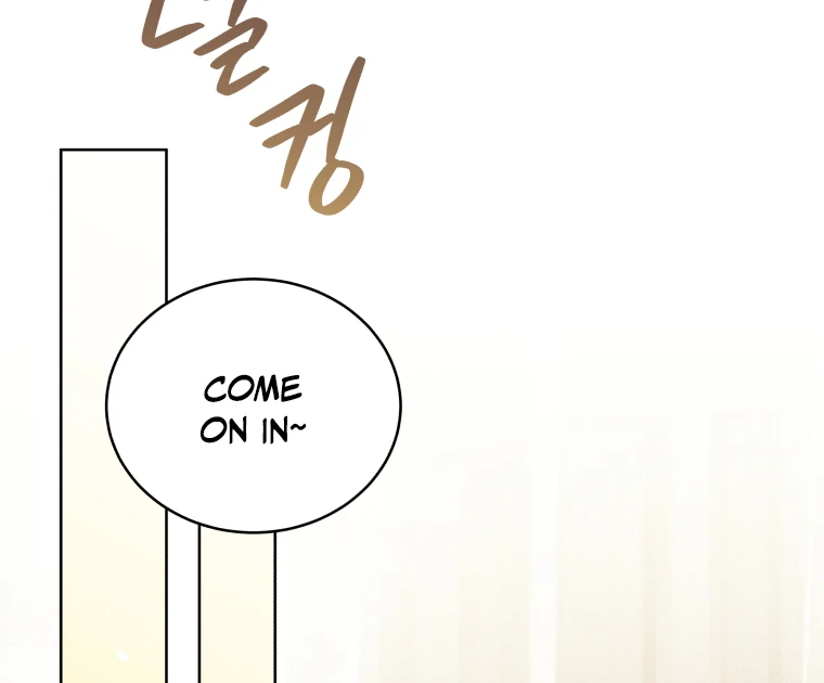 Without the Male Lead, My Grades Will Fall chapter 27 page 70