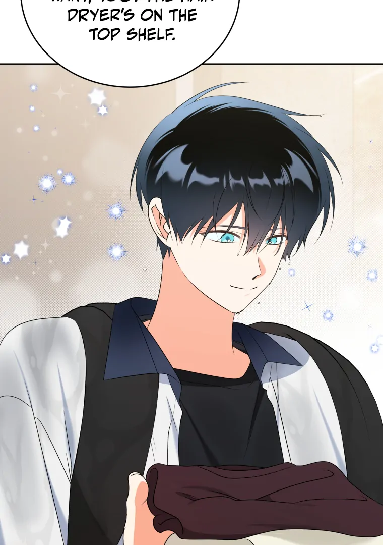 Without the Male Lead, My Grades Will Fall chapter 27 page 83