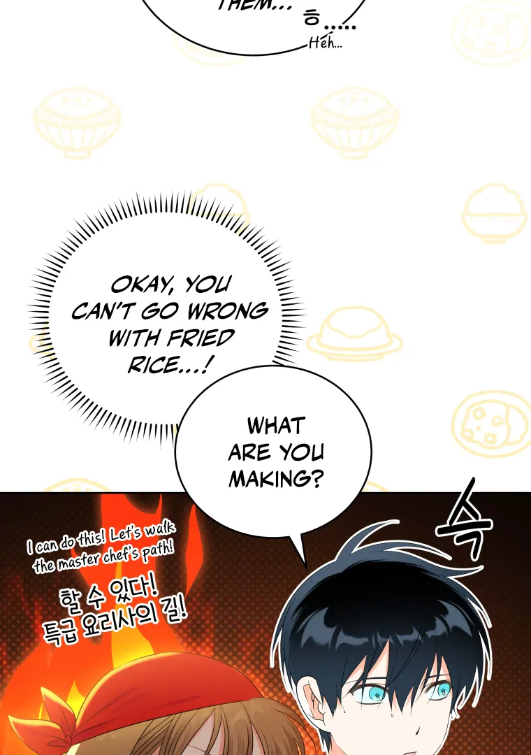 Without the Male Lead, My Grades Will Fall chapter 27 page 87
