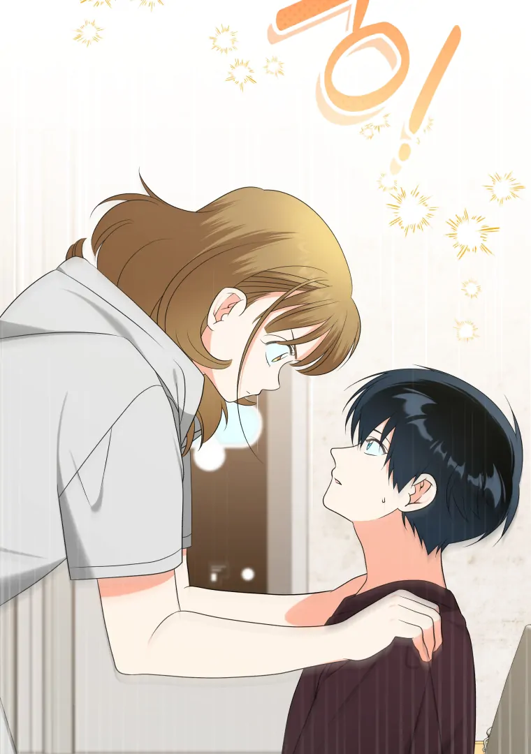 Without the Male Lead, My Grades Will Fall chapter 27 page 112