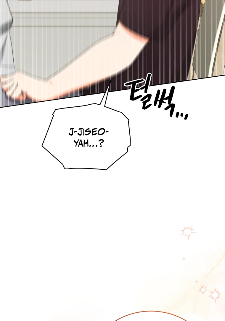 Without the Male Lead, My Grades Will Fall chapter 27 page 113