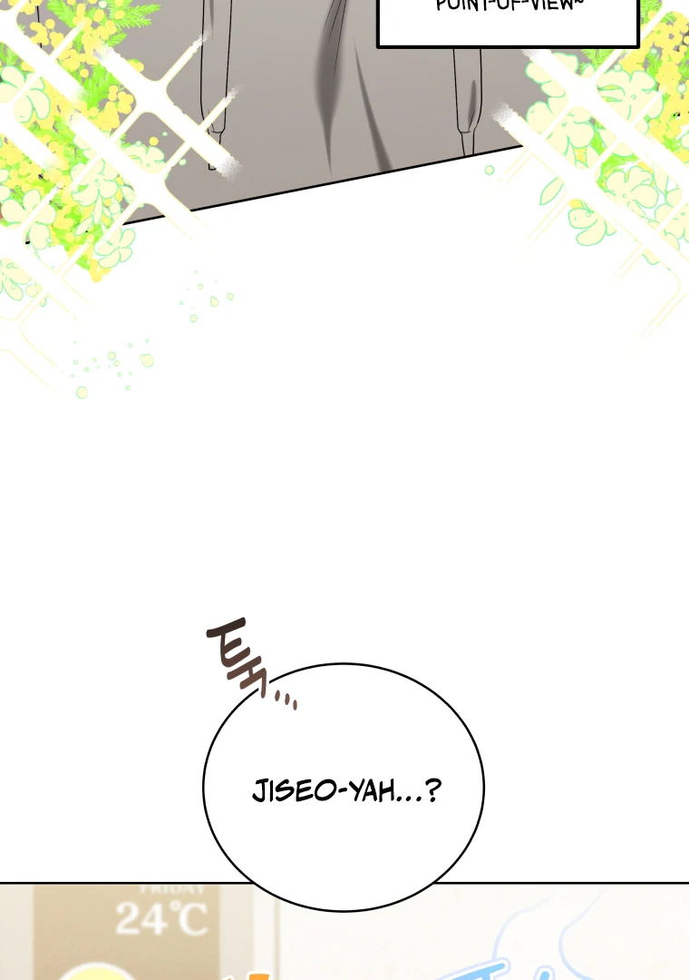 Without the Male Lead, My Grades Will Fall chapter 27 page 117