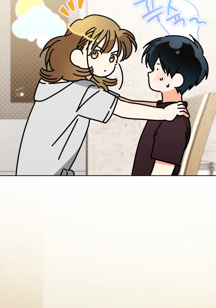 Without the Male Lead, My Grades Will Fall chapter 27 page 118