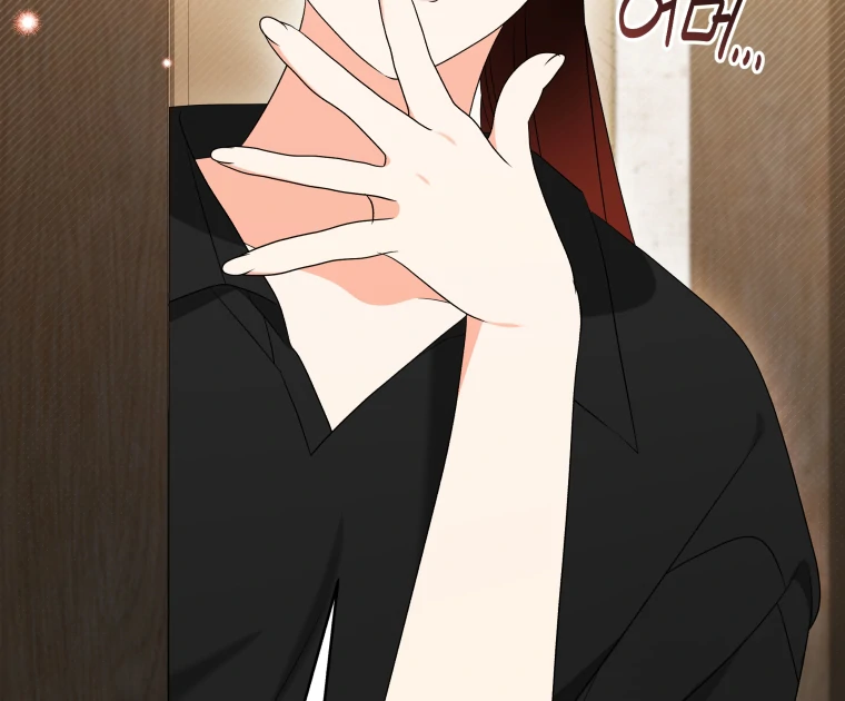 Without the Male Lead, My Grades Will Fall chapter 27 page 120