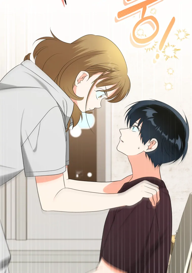 Without the Male Lead, My Grades Will Fall chapter 28 page 5