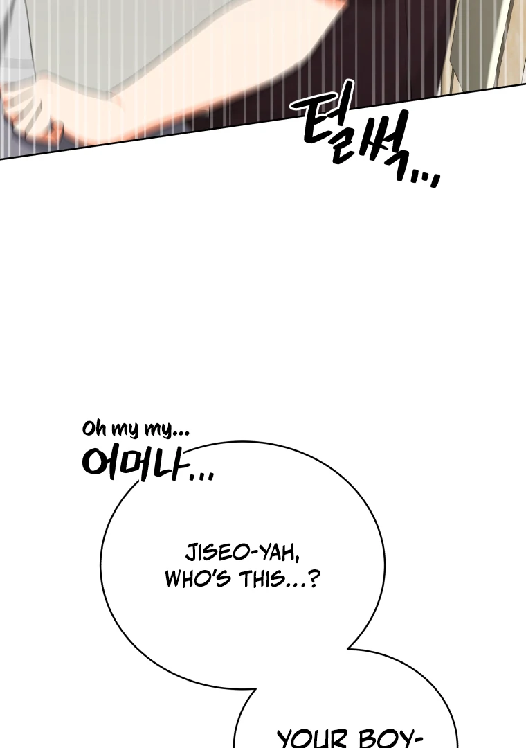 Without the Male Lead, My Grades Will Fall chapter 28 page 6