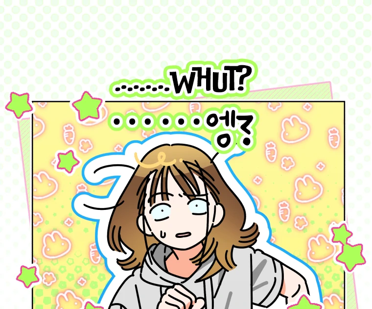 Without the Male Lead, My Grades Will Fall chapter 28 page 10