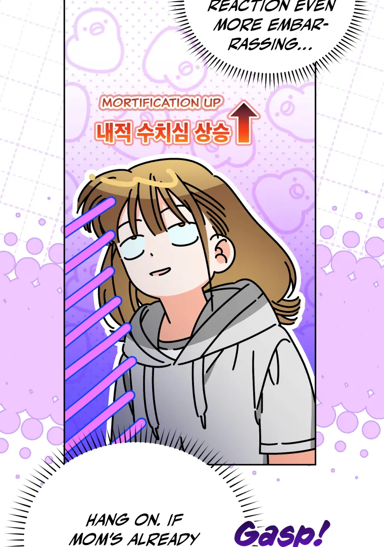 Without the Male Lead, My Grades Will Fall chapter 28 page 14
