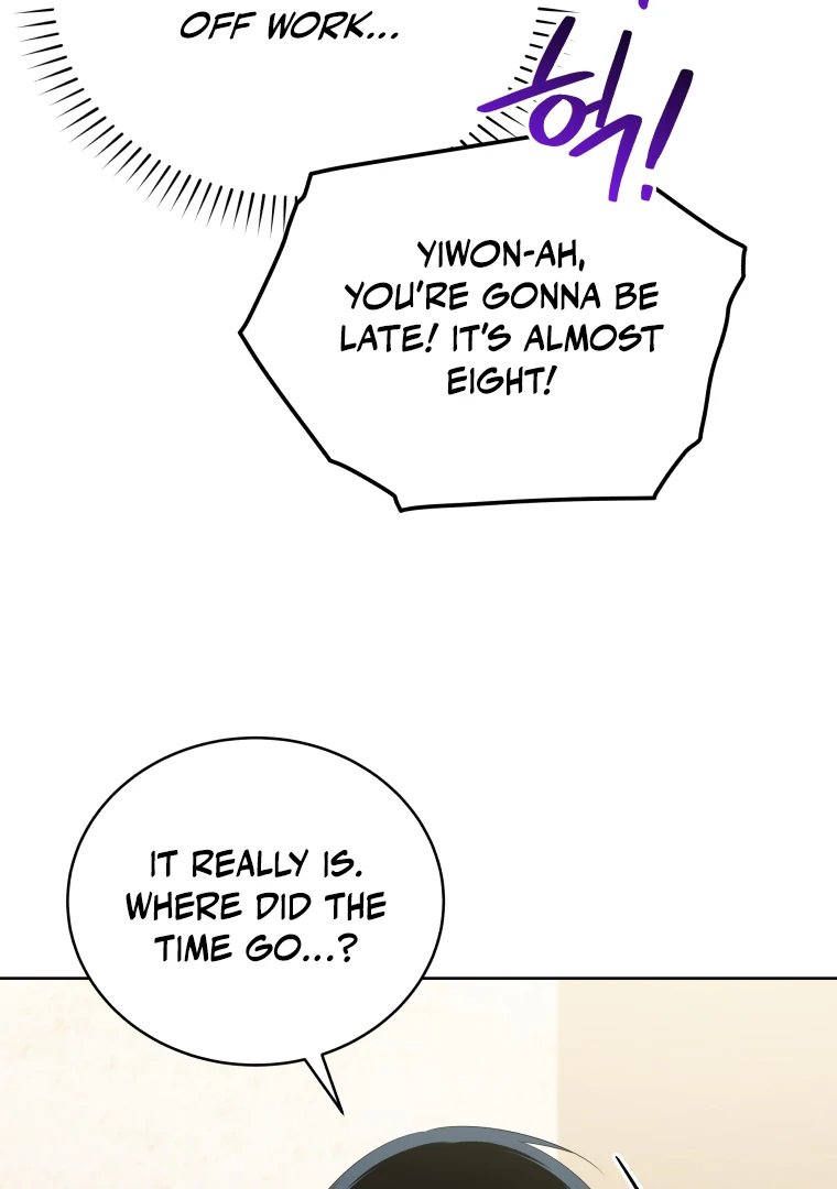 Without the Male Lead, My Grades Will Fall chapter 28 page 15