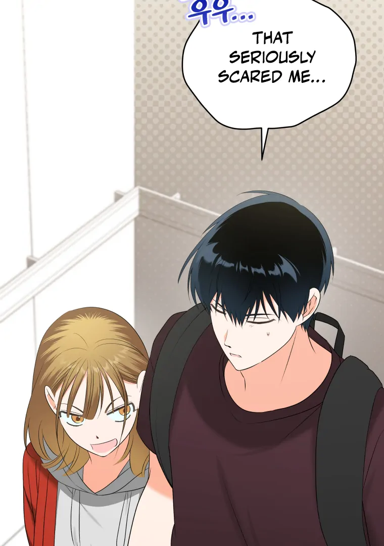 Without the Male Lead, My Grades Will Fall chapter 28 page 22