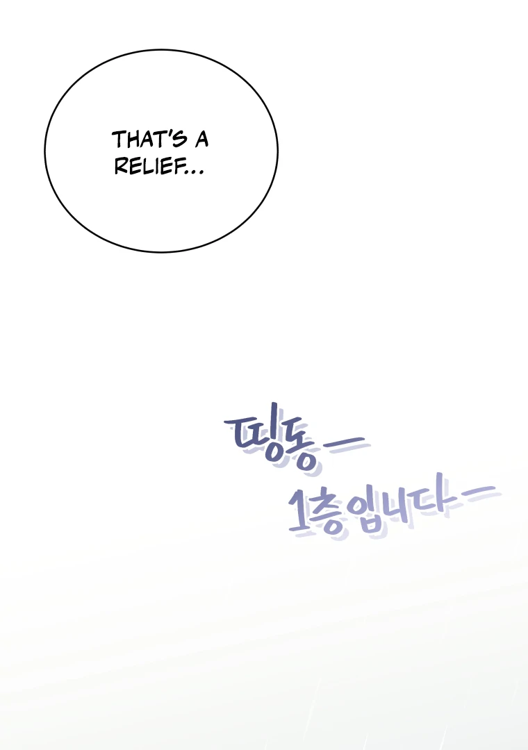 Without the Male Lead, My Grades Will Fall chapter 28 page 25