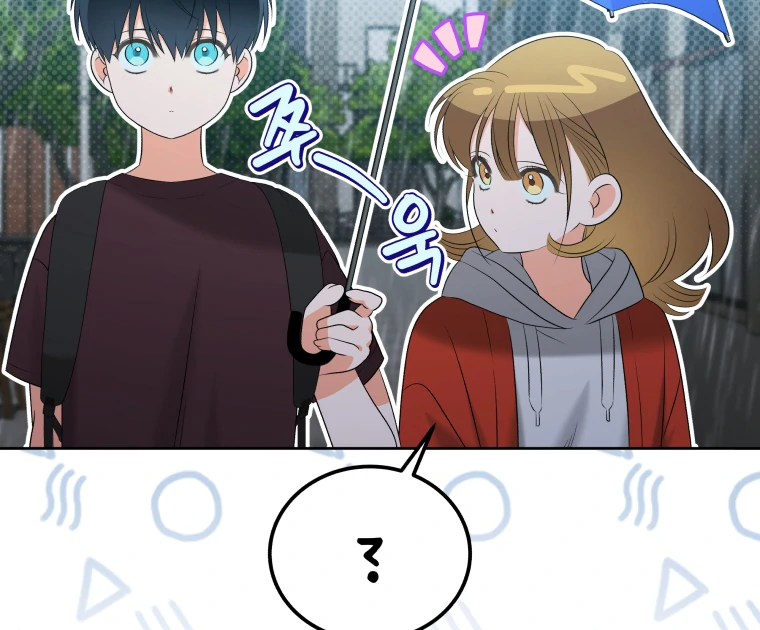 Without the Male Lead, My Grades Will Fall chapter 28 page 40