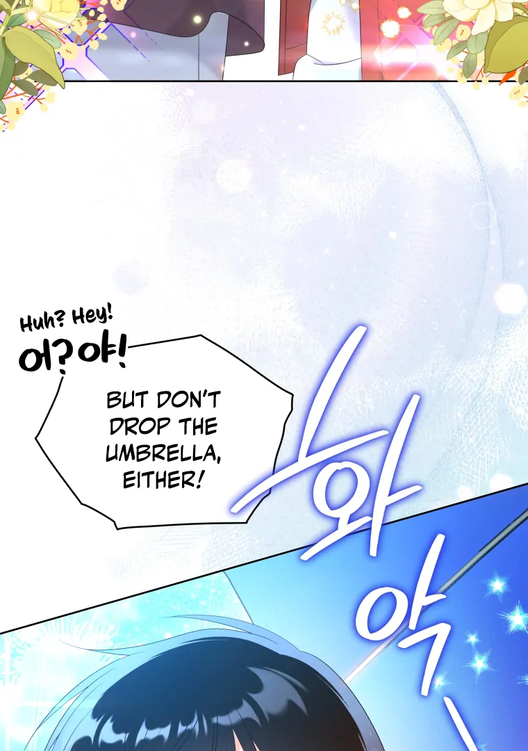 Without the Male Lead, My Grades Will Fall chapter 28 page 47