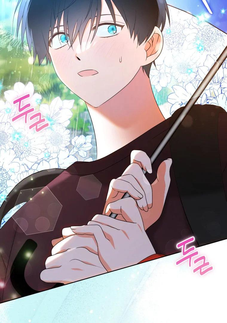 Without the Male Lead, My Grades Will Fall chapter 28 page 48