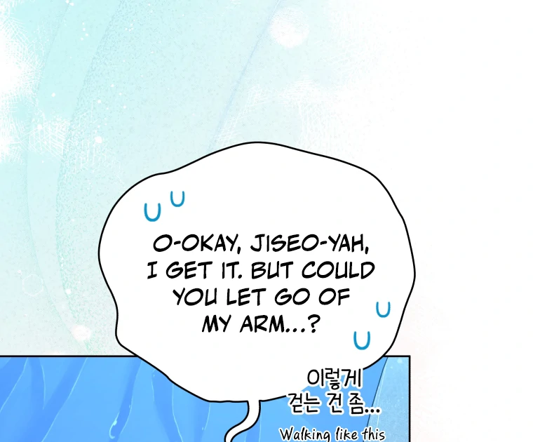 Without the Male Lead, My Grades Will Fall chapter 28 page 49