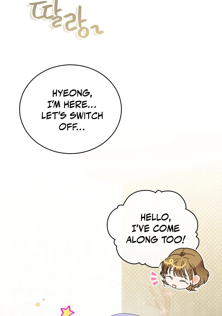 Without the Male Lead, My Grades Will Fall chapter 28 page 58