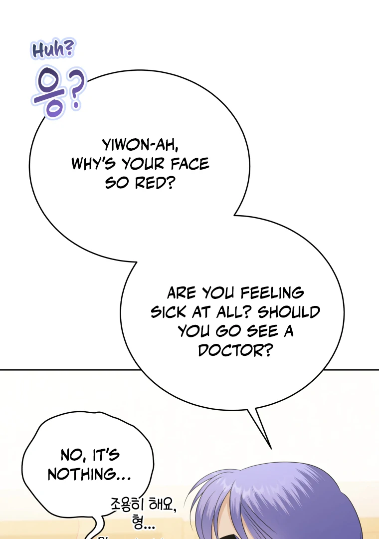 Without the Male Lead, My Grades Will Fall chapter 28 page 61