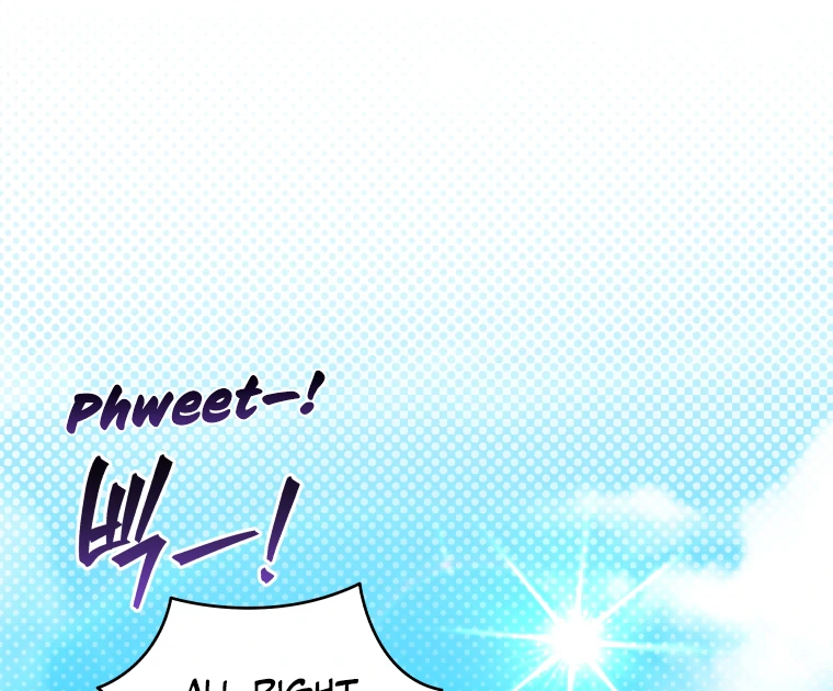 Without the Male Lead, My Grades Will Fall chapter 28 page 79