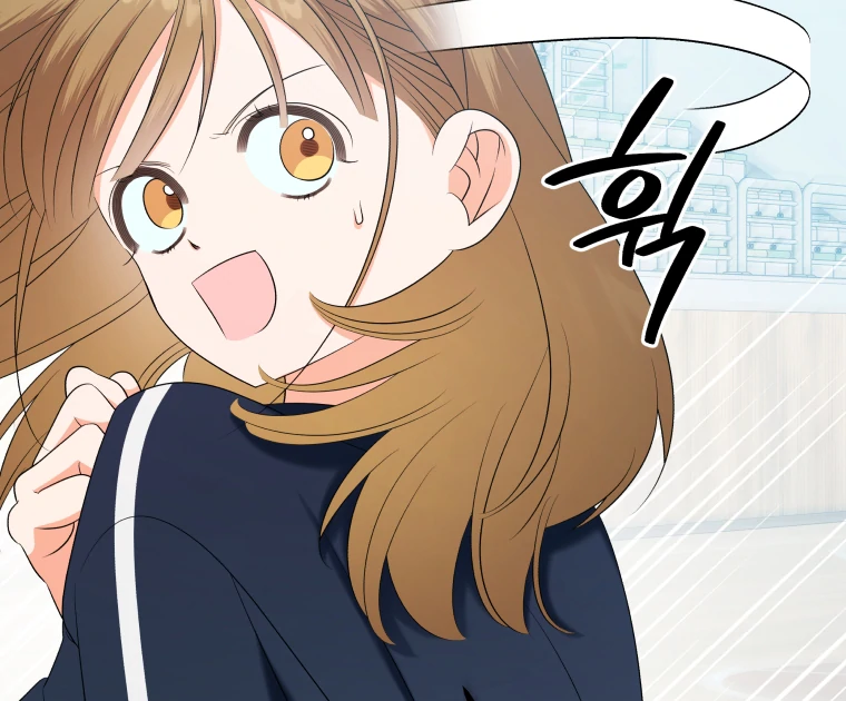 Without the Male Lead, My Grades Will Fall chapter 28 page 90