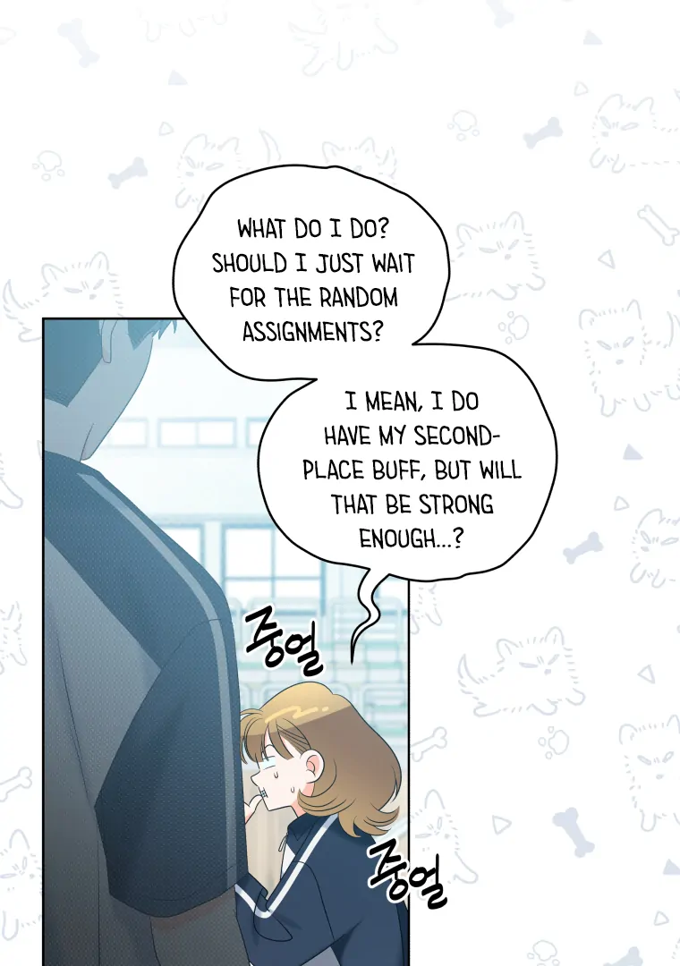 Without the Male Lead, My Grades Will Fall chapter 28 page 93