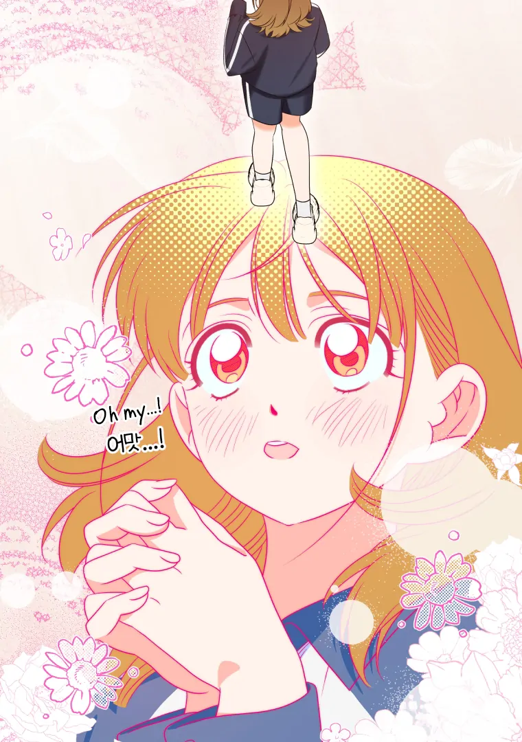 Without the Male Lead, My Grades Will Fall chapter 28 page 106