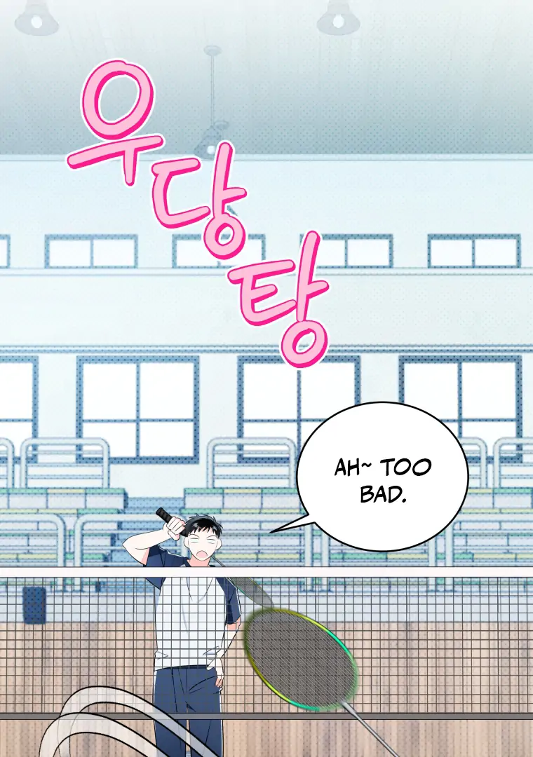 Without the Male Lead, My Grades Will Fall chapter 29 page 6