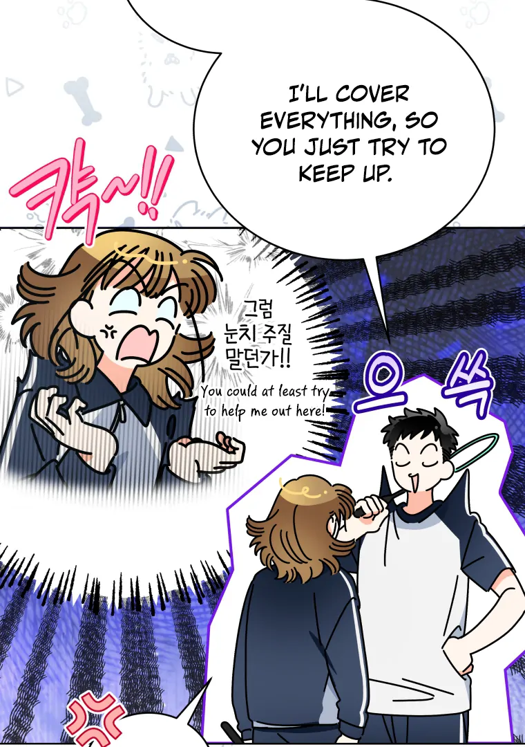 Without the Male Lead, My Grades Will Fall chapter 29 page 11
