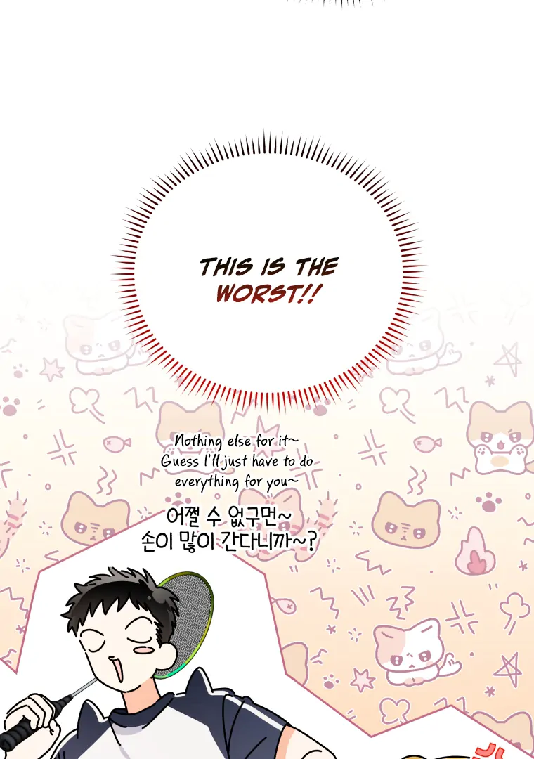 Without the Male Lead, My Grades Will Fall chapter 29 page 21