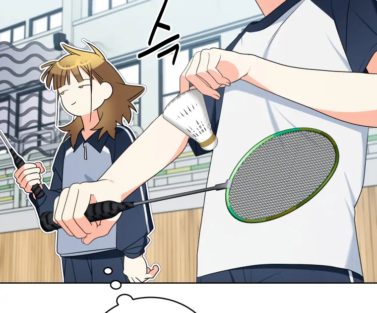 Without the Male Lead, My Grades Will Fall chapter 29 page 29