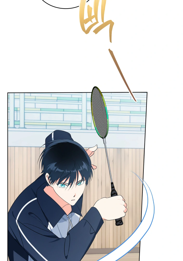 Without the Male Lead, My Grades Will Fall chapter 29 page 31