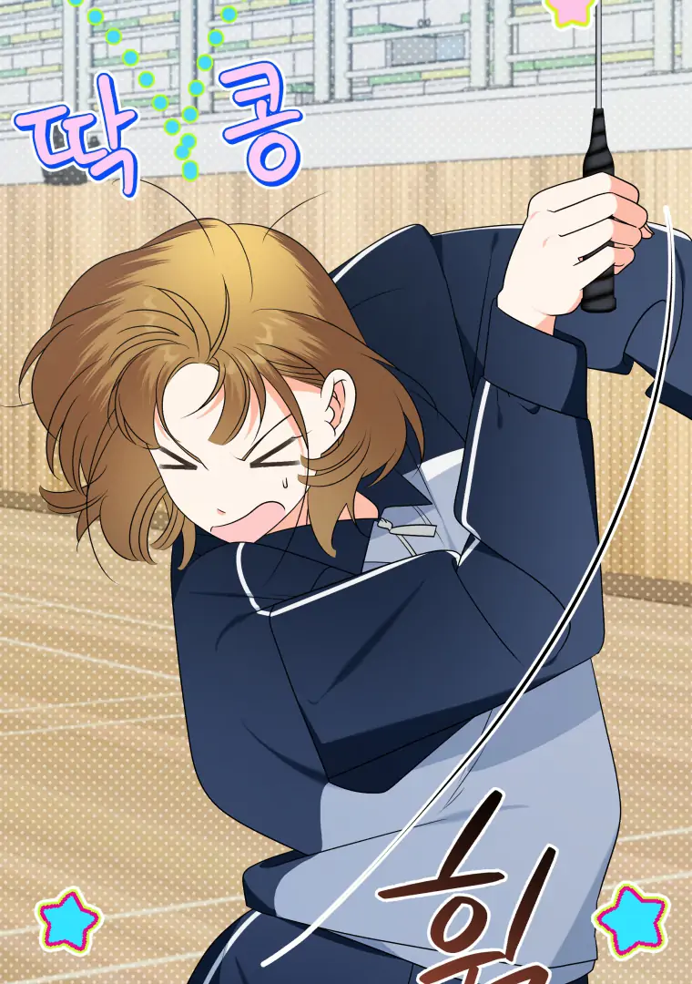 Without the Male Lead, My Grades Will Fall chapter 29 page 37