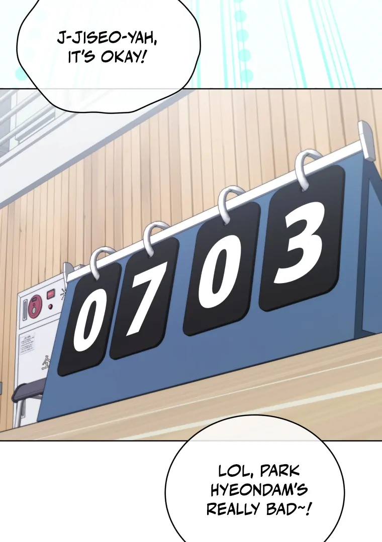Without the Male Lead, My Grades Will Fall chapter 29 page 44