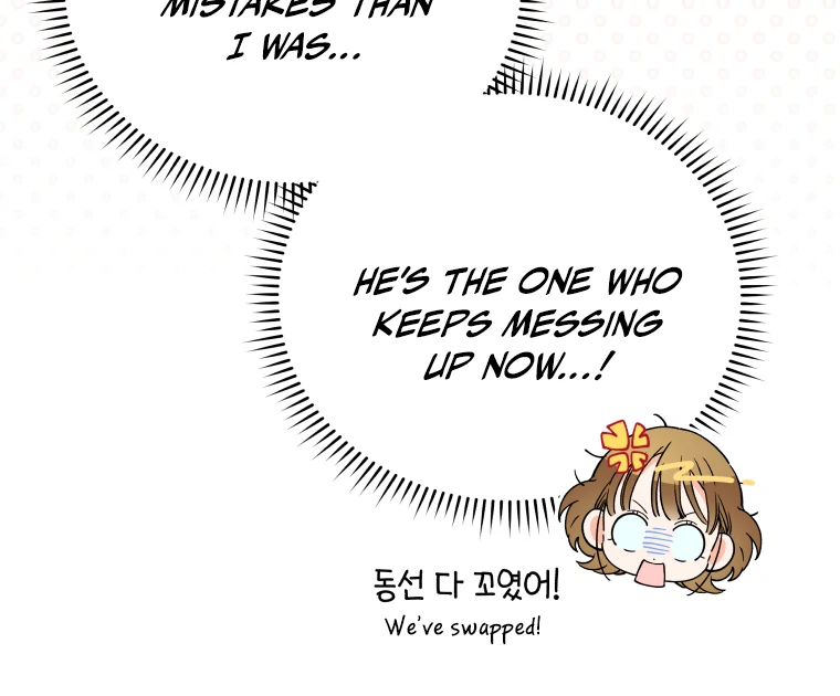 Without the Male Lead, My Grades Will Fall chapter 29 page 49