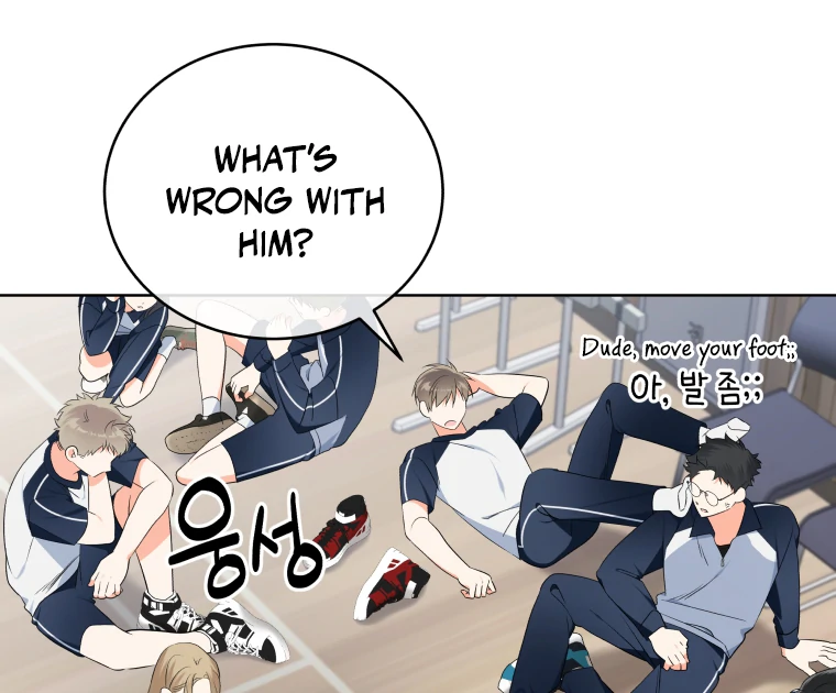 Without the Male Lead, My Grades Will Fall chapter 29 page 50