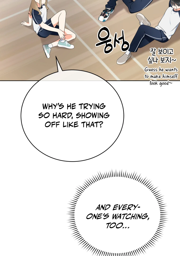 Without the Male Lead, My Grades Will Fall chapter 29 page 51