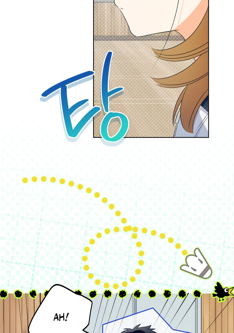 Without the Male Lead, My Grades Will Fall chapter 29 page 58