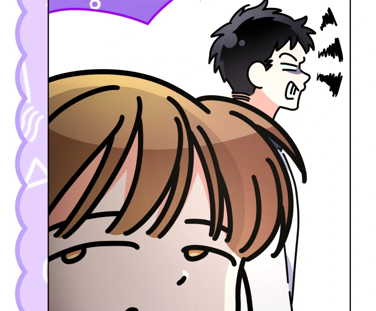 Without the Male Lead, My Grades Will Fall chapter 29 page 70