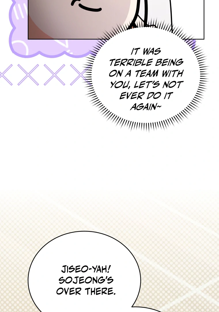 Without the Male Lead, My Grades Will Fall chapter 29 page 71