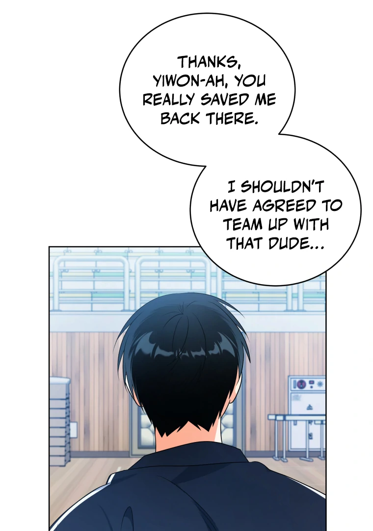 Without the Male Lead, My Grades Will Fall chapter 29 page 88