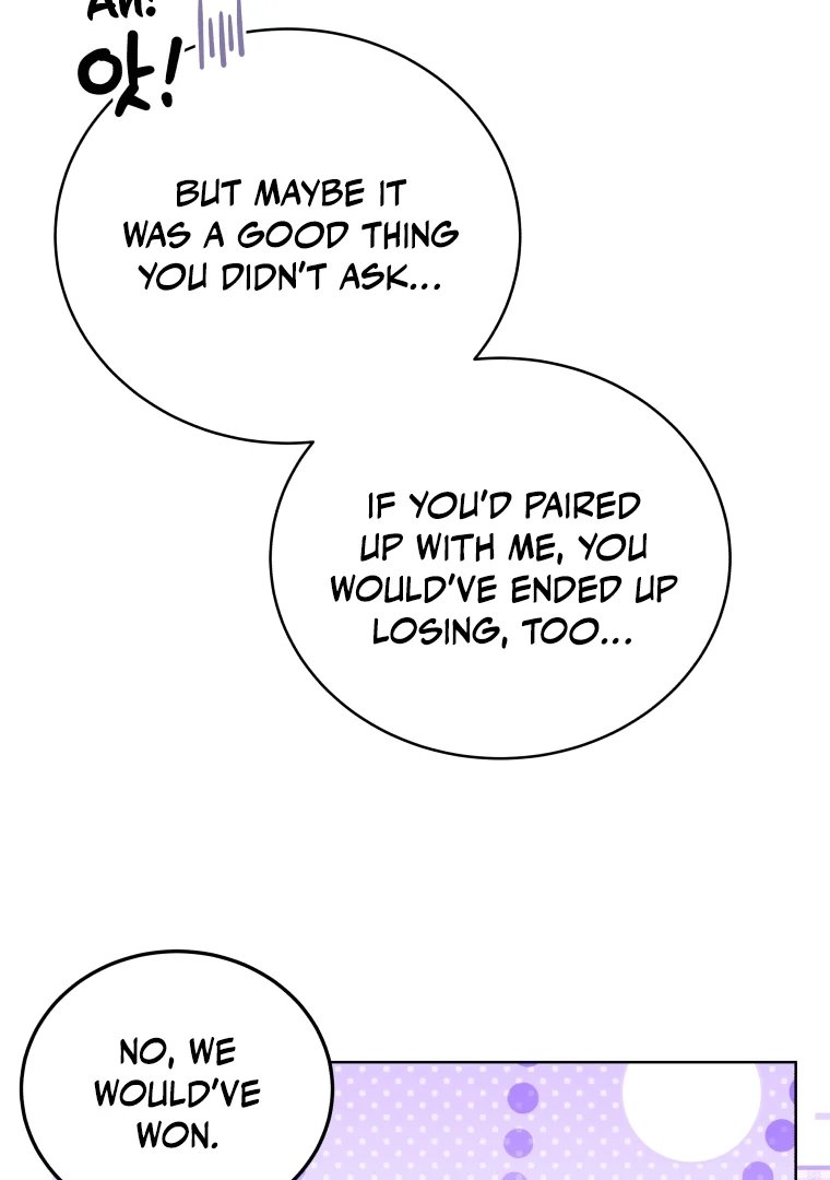 Without the Male Lead, My Grades Will Fall chapter 29 page 96