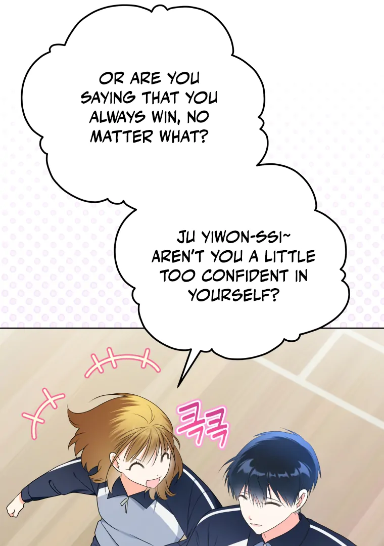 Without the Male Lead, My Grades Will Fall chapter 29 page 98
