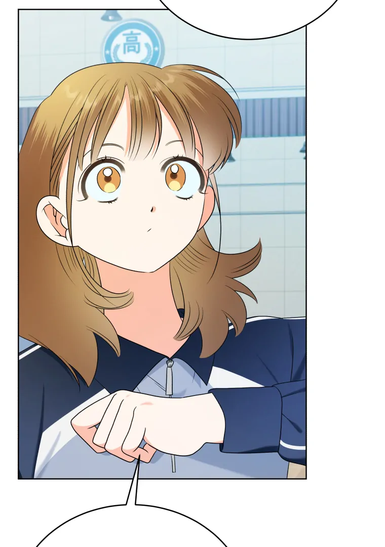 Without the Male Lead, My Grades Will Fall chapter 29 page 101